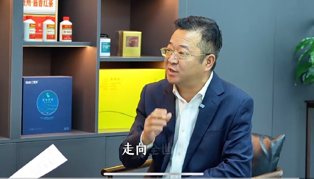 萬畝茶海，只為一葉鮮萃——蘭馨茶業30年的堅守與傳承